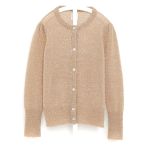 Glitter Cardigan - Gold - W