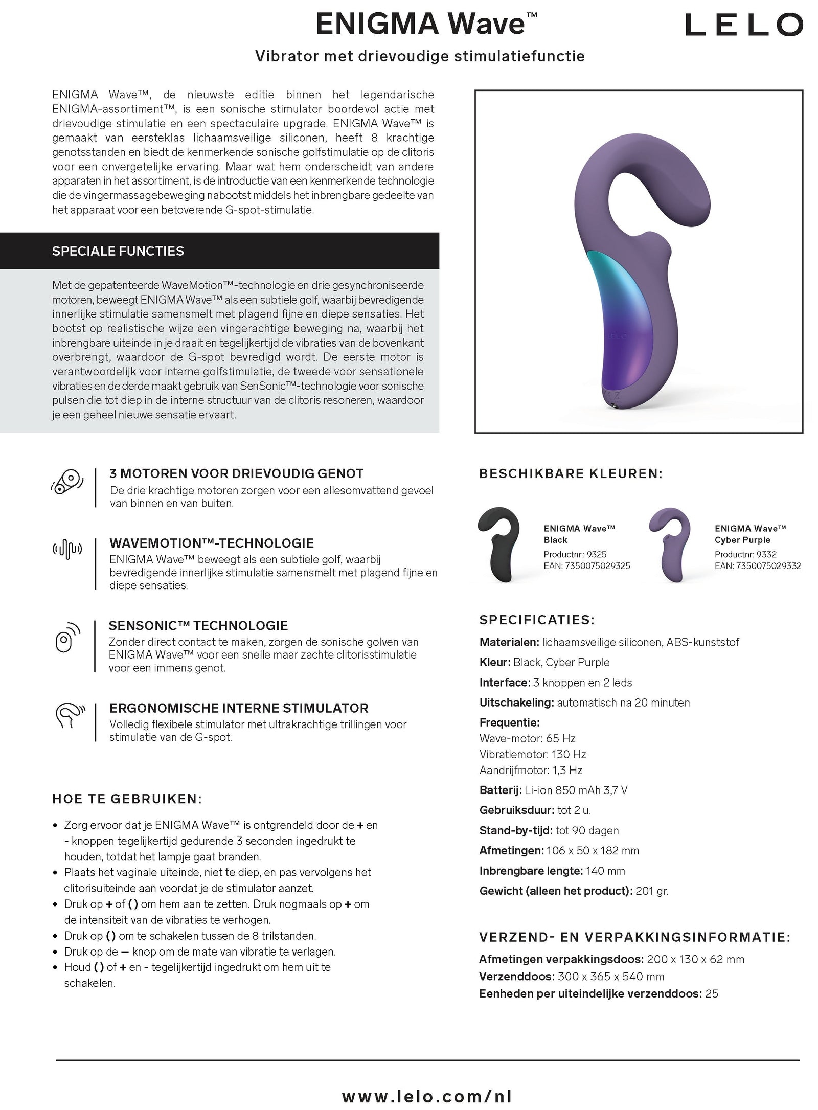 Enigma Wave Cyber Purple